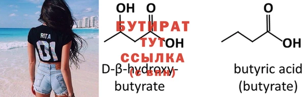 крисы Богданович